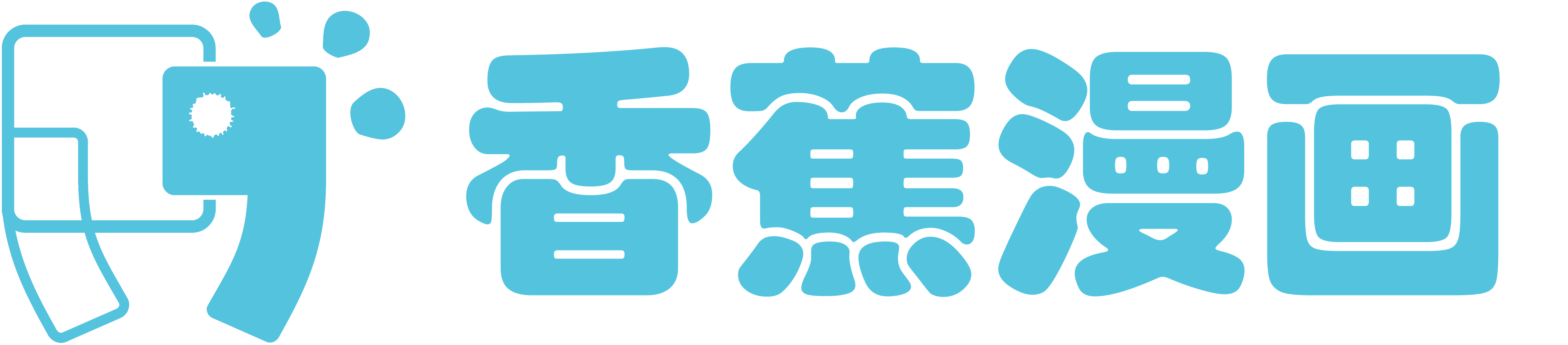 韩国香蕉文化漫画-香蕉文化漫画官网-香蕉文化漫画在线阅读