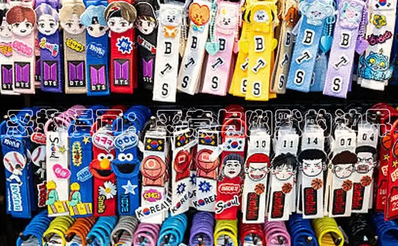 香蕉文化-漫画动漫小说开元,APP