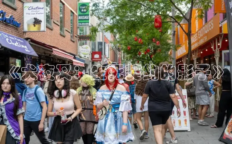 香蕉文化漫画书官网下载