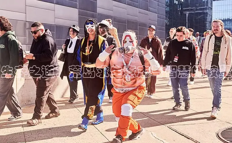 香蕉文化-漫画动漫小说开元,APP