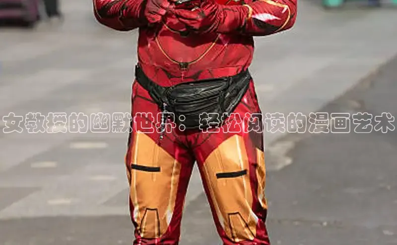 香蕉文化-漫画动漫小说开元,APP